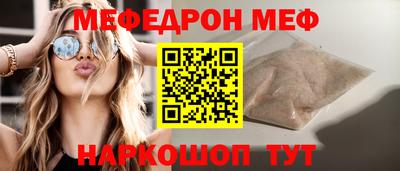 ECSTASY Нальчик