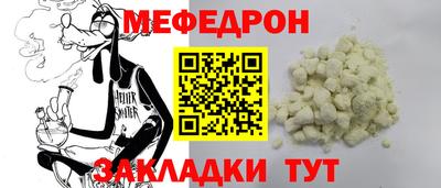 ECSTASY Нальчик