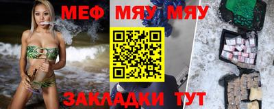 героин Моздок