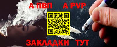 героин Моздок