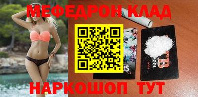 ECSTASY Нальчик