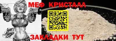 ECSTASY Нальчик
