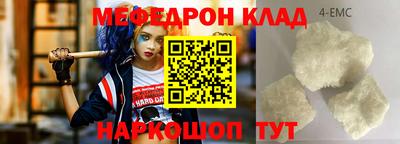 ешки Нарткала