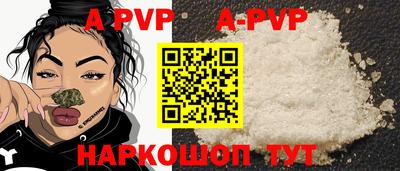 ешки Нарткала