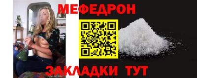 ешки Нарткала
