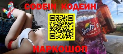 ешки Нарткала