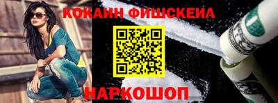 альфа пвп VHQ Можга