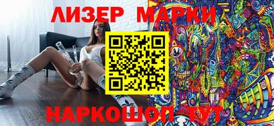 ECSTASY Нальчик