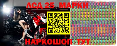ешки Нарткала