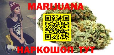 тгк Наро-Фоминск