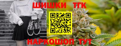 ешки Нарткала