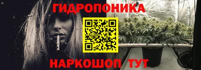 ешки Нарткала