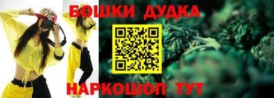 ECSTASY Нальчик