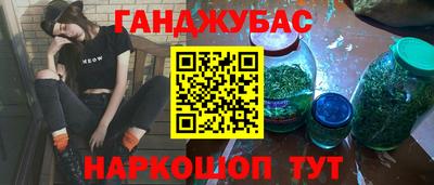 ешки Нарткала
