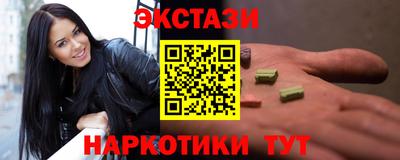 ешки Нарткала