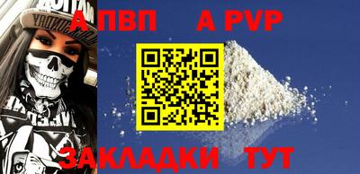 ECSTASY Нальчик