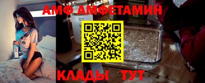 ECSTASY Нальчик
