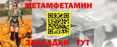 ECSTASY Нальчик
