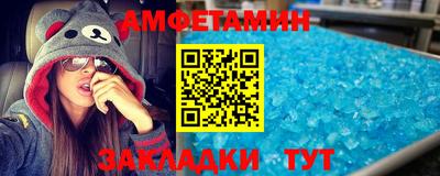 ECSTASY Нальчик