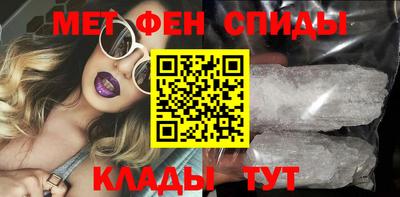 ECSTASY Нальчик