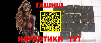 ешки Нарткала