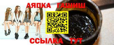 ешки Нарткала