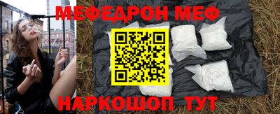 ешки Нарткала
