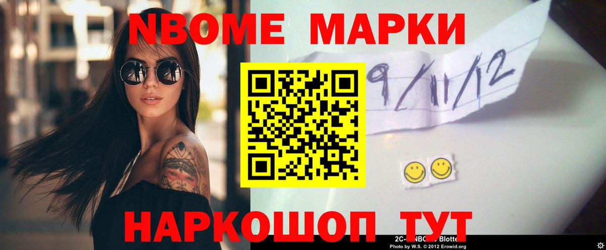 Лсд 25 экстази кислота Вязники